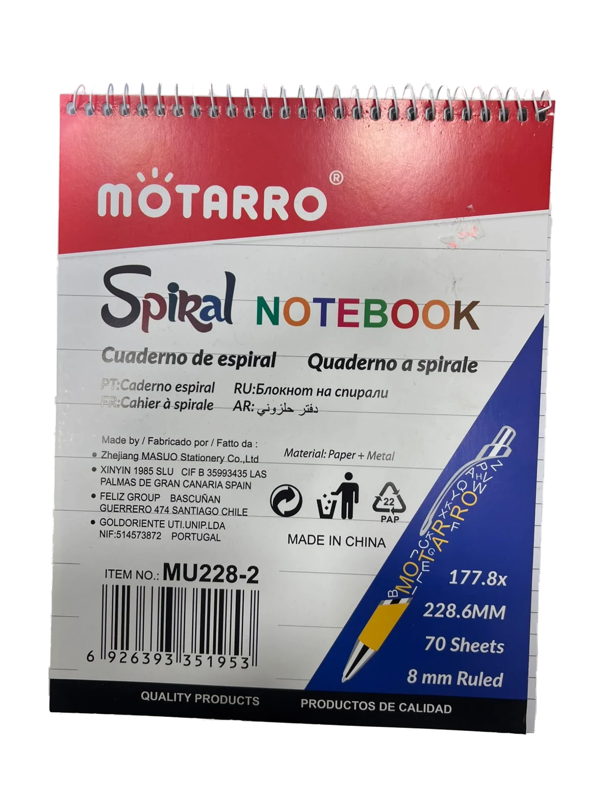 Cuaderno Espiral Spiral Notebook