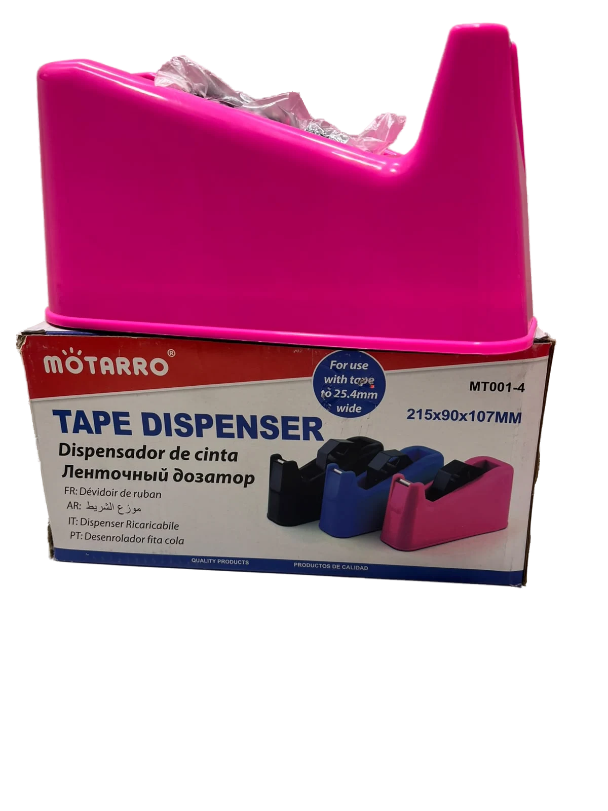 Tape Dispenser