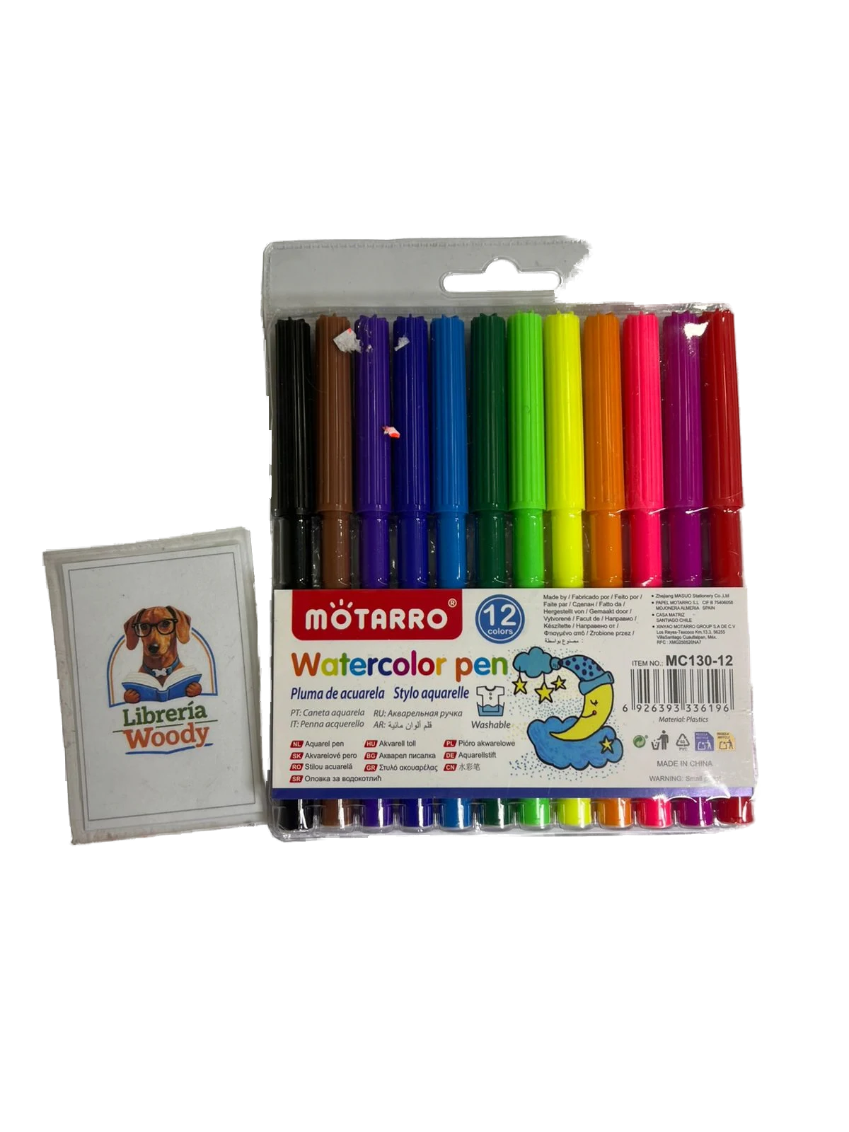 Watercolor Pen 12 Colores